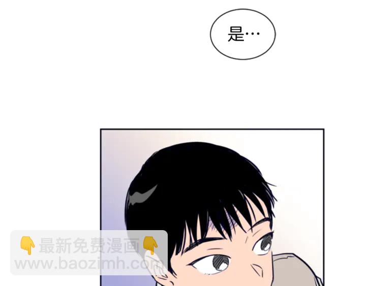 第13话 再加一个愿望40