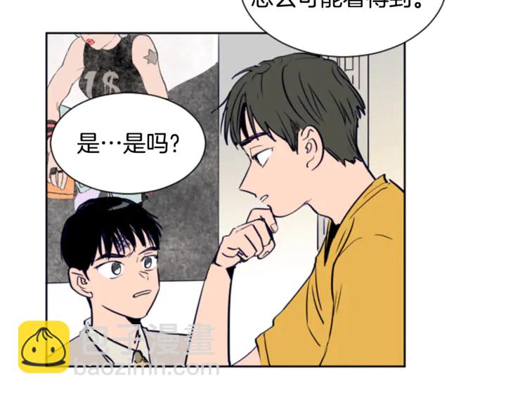第13话 再加一个愿望42