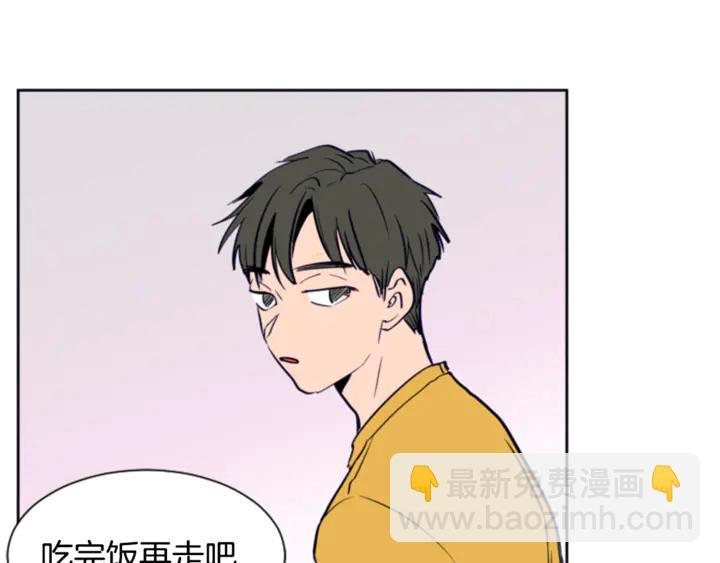 第13话 再加一个愿望48