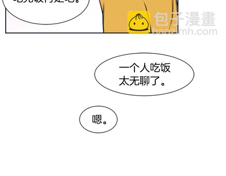 第13话 再加一个愿望49