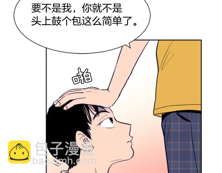 第13话 再加一个愿望50