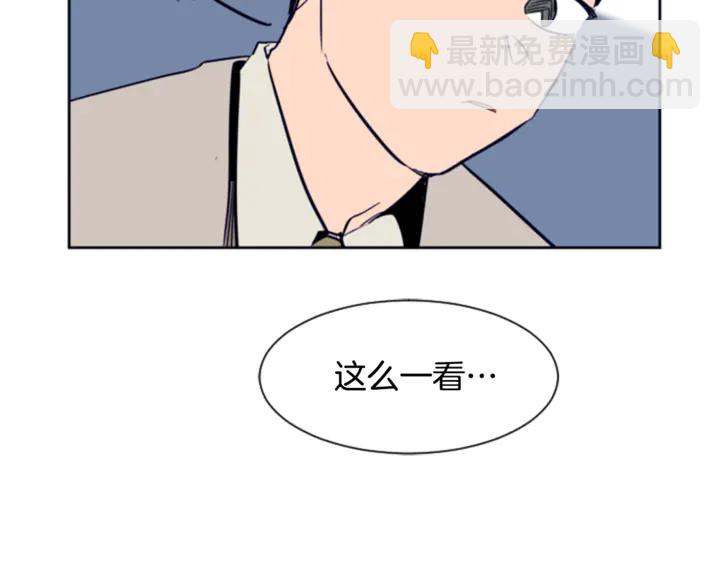 第13话 再加一个愿望61