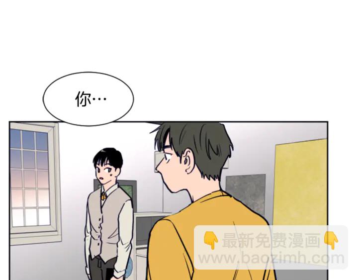 第13话 再加一个愿望68