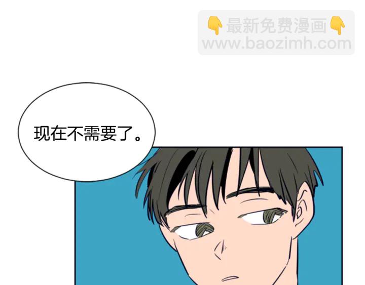 第13话 再加一个愿望90