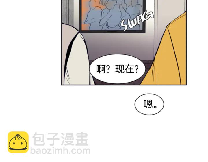 第13话 再加一个愿望96