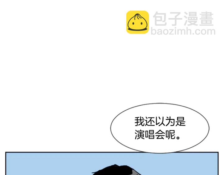 第17话 和你一起很开心10