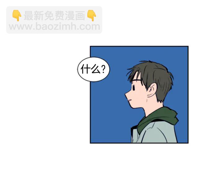 第17话 和你一起很开心108