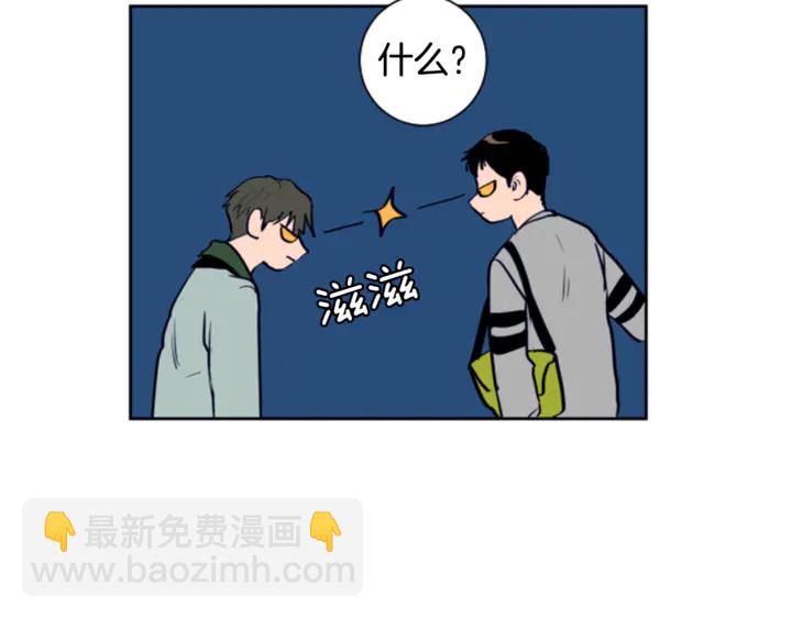 第17话 和你一起很开心113