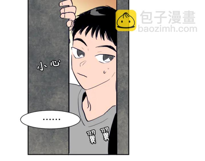 第17话 和你一起很开心116