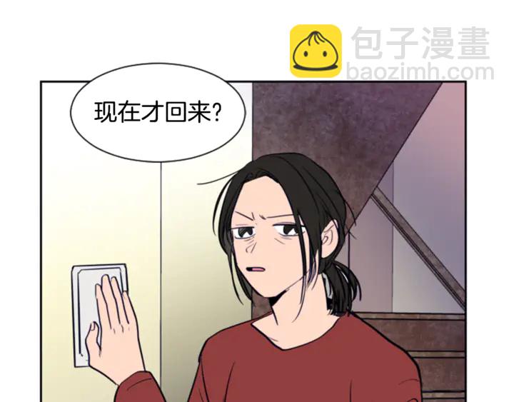 第17话 和你一起很开心122