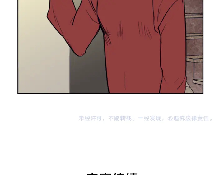 第17话 和你一起很开心123
