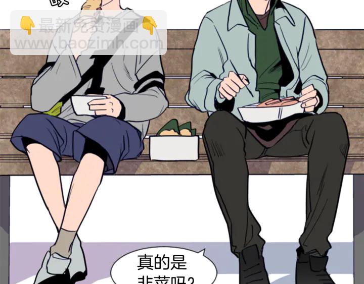 第17话 和你一起很开心19