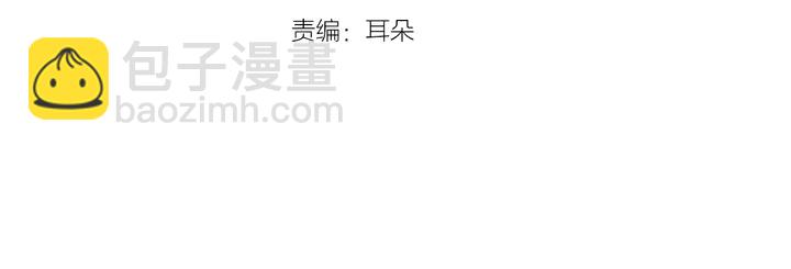 第17话 和你一起很开心2
