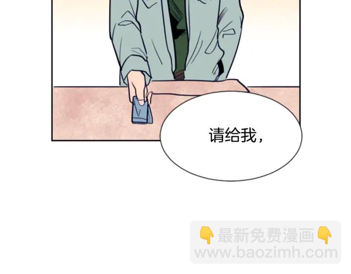 第17话 和你一起很开心28