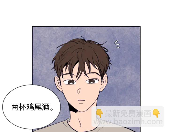 第17话 和你一起很开心29