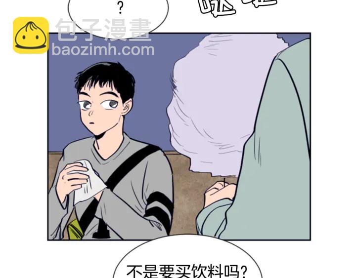 第17话 和你一起很开心32