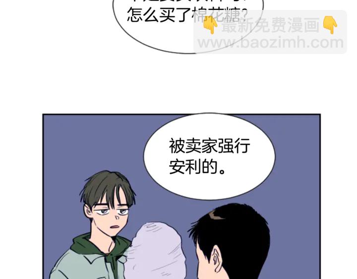 第17话 和你一起很开心33