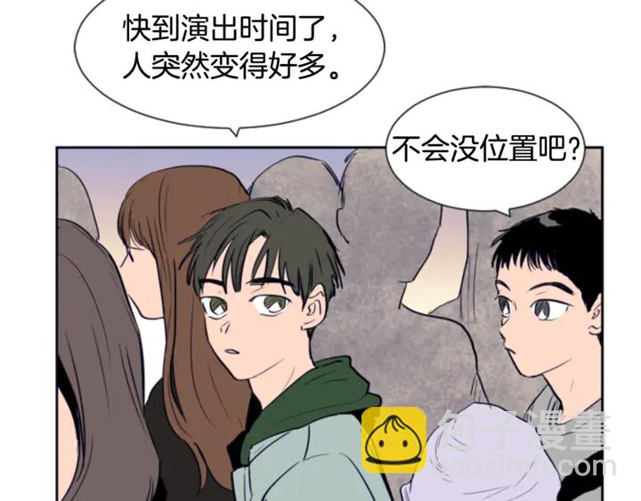 第17话 和你一起很开心37