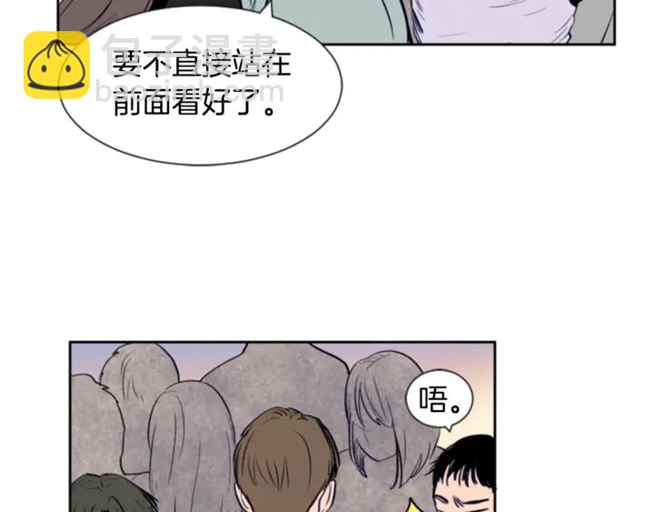第17话 和你一起很开心38