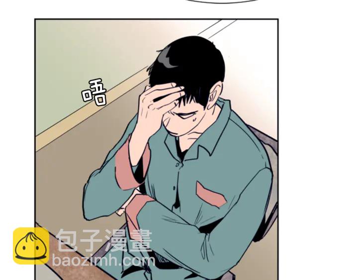 第17话 和你一起很开心4