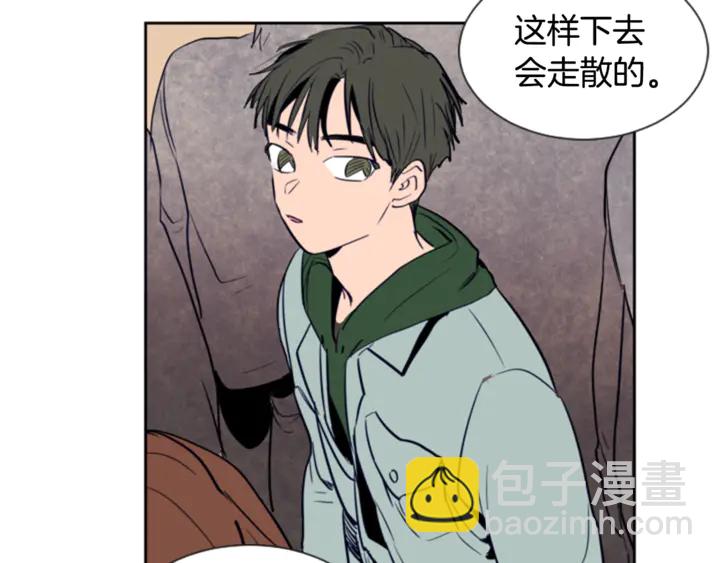 第17话 和你一起很开心40