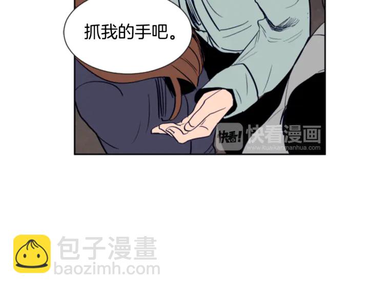 第17话 和你一起很开心41