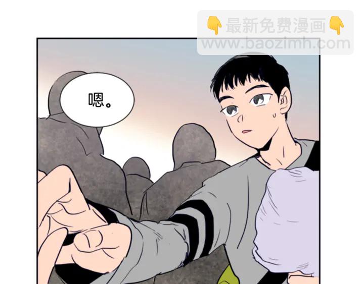 第17话 和你一起很开心42