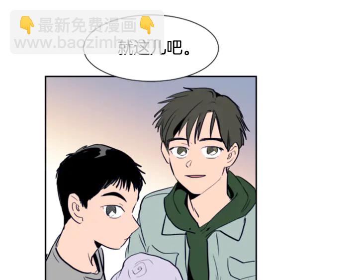 第17话 和你一起很开心45