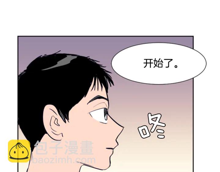 第17话 和你一起很开心55