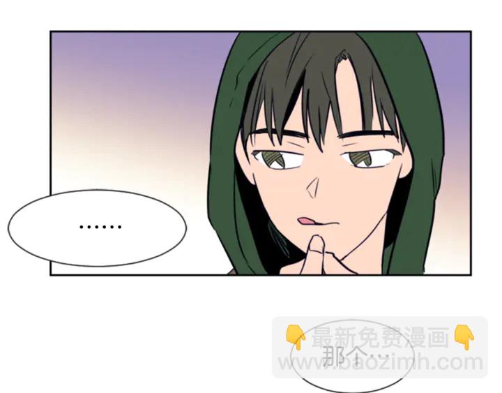 第17话 和你一起很开心67