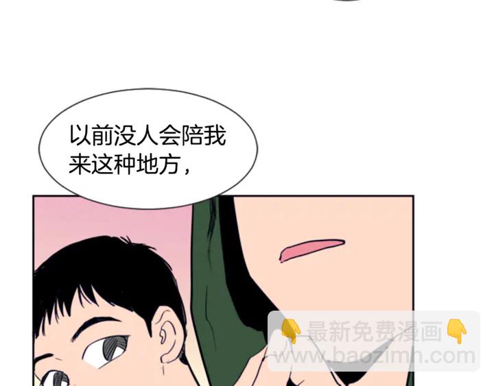 第17话 和你一起很开心68