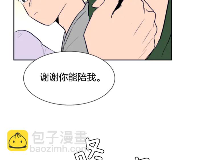 第17话 和你一起很开心69