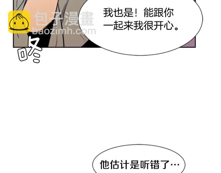 第17话 和你一起很开心73