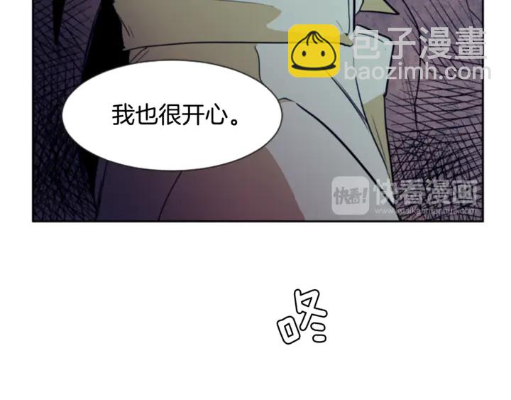 第17话 和你一起很开心82
