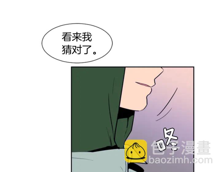 第17话 和你一起很开心83