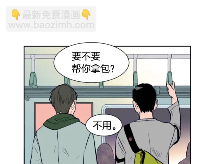 第17话 和你一起很开心87