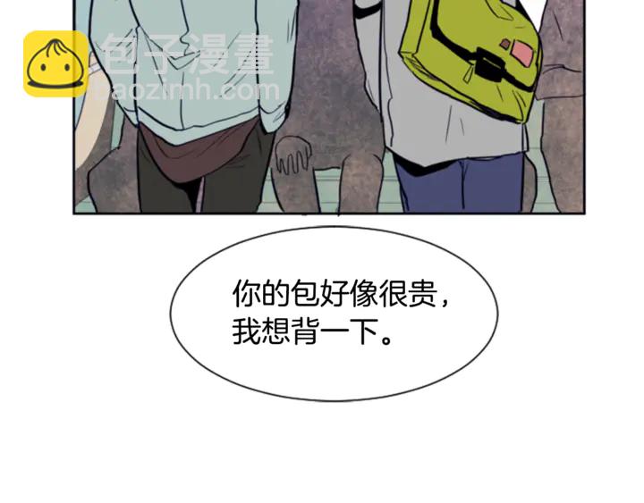 第17话 和你一起很开心88