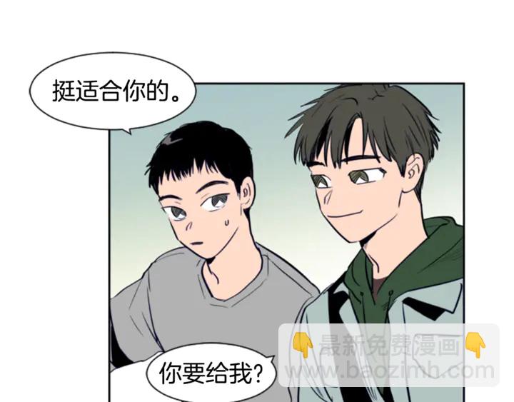 第17话 和你一起很开心89