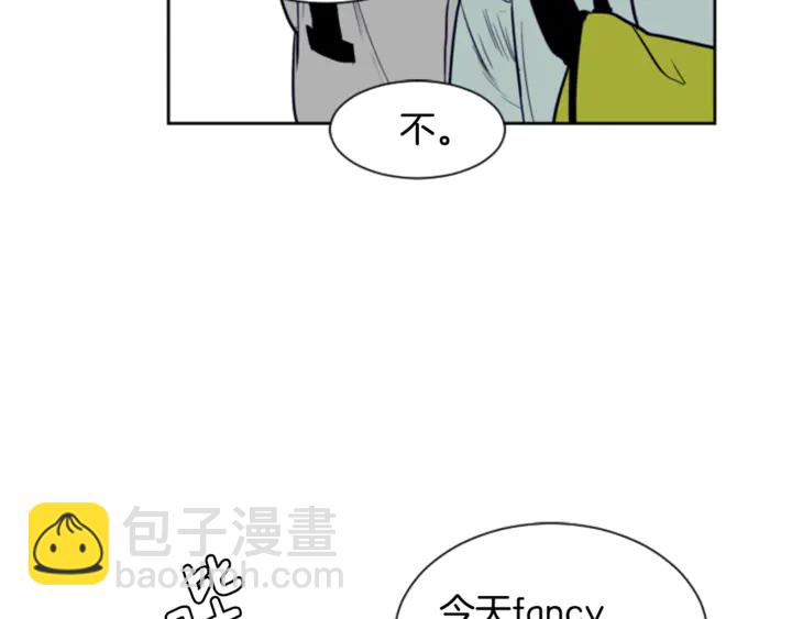 第17话 和你一起很开心90
