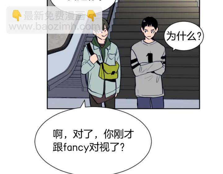 第17话 和你一起很开心93