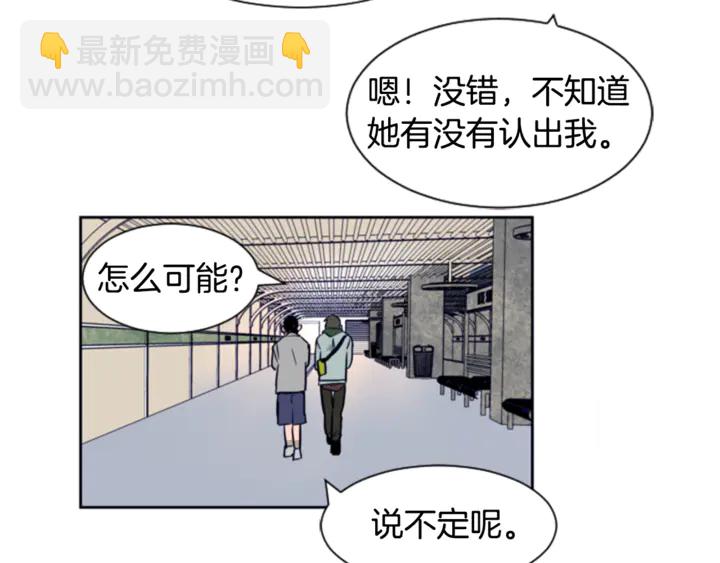第17话 和你一起很开心94