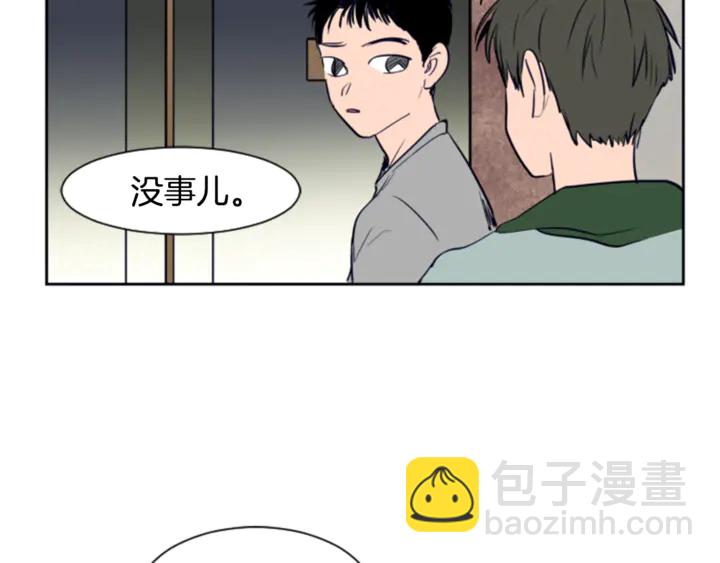 第17话 和你一起很开心96
