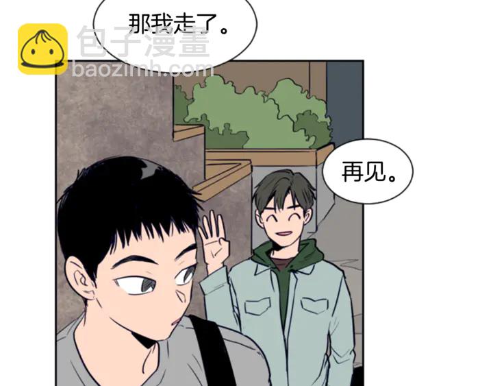 第17话 和你一起很开心97