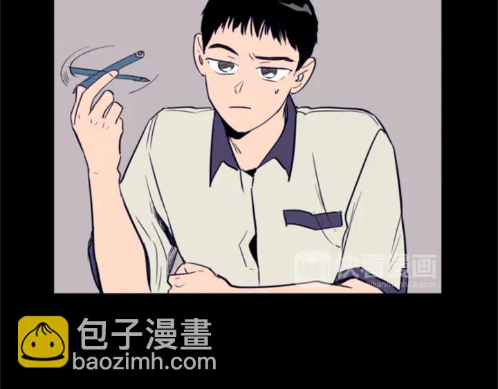第20话 他是不是越线了43