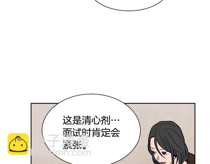 第22话 我有话要对你说…100
