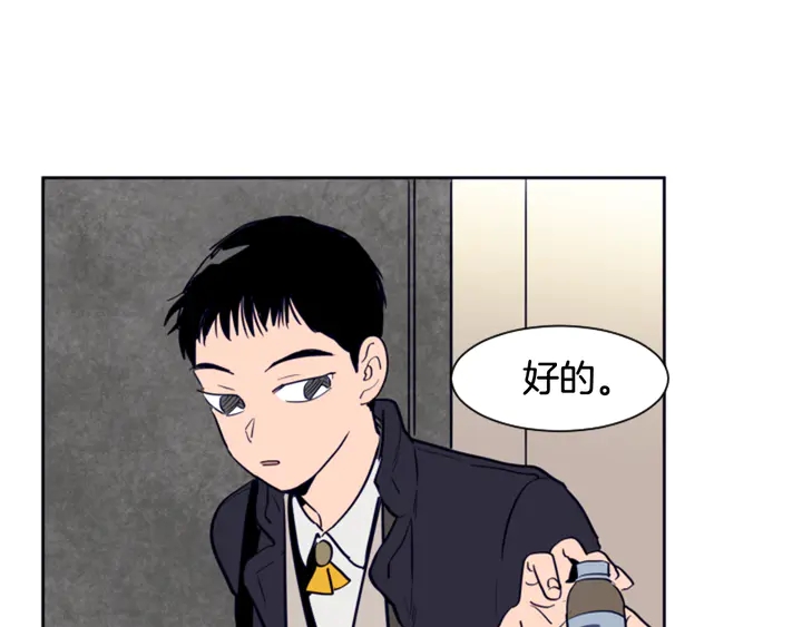 第22话 我有话要对你说…106