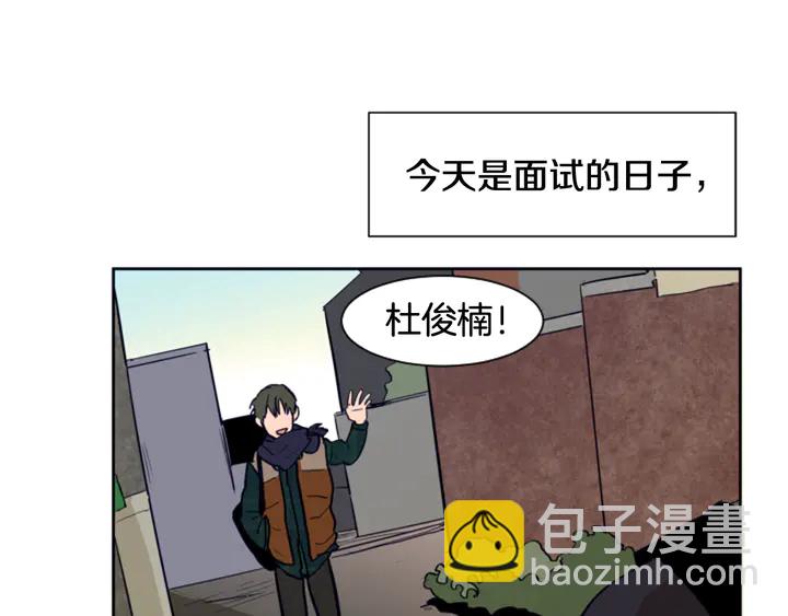第22话 我有话要对你说…108