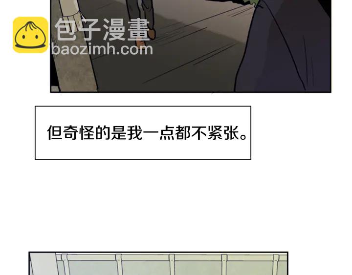 第22话 我有话要对你说…109