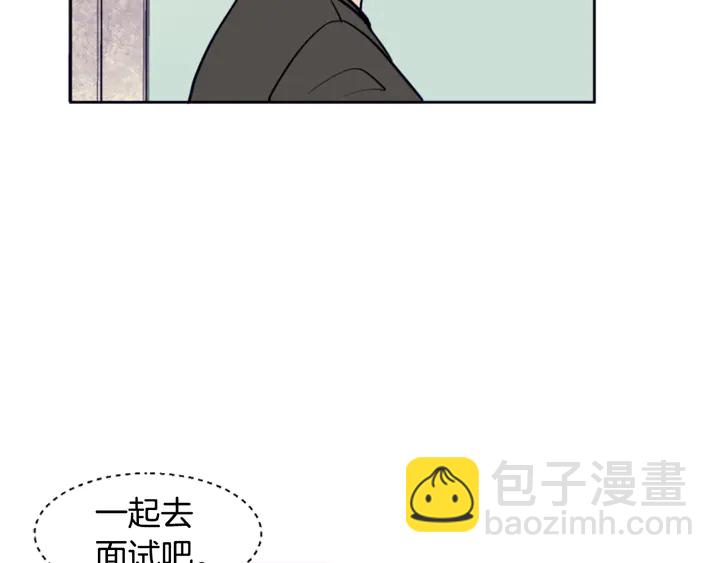 第22话 我有话要对你说…11