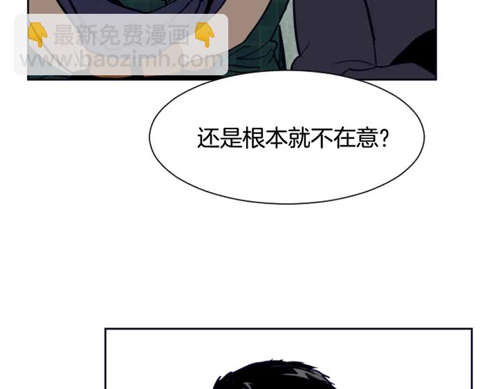第22话 我有话要对你说…114